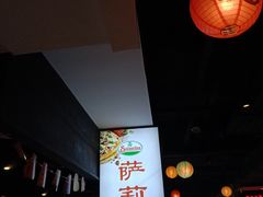 -华威约饭街