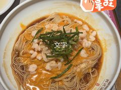 -松鹤楼面馆(飞州国际广场店)