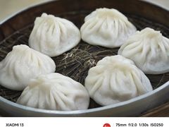 -珊珊小笼馆(仙霞路店)