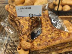 -都恩客(高岛屋百货店)