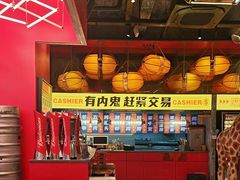 -神府路壹号·海鲜烧烤排档(三坊七巷店)