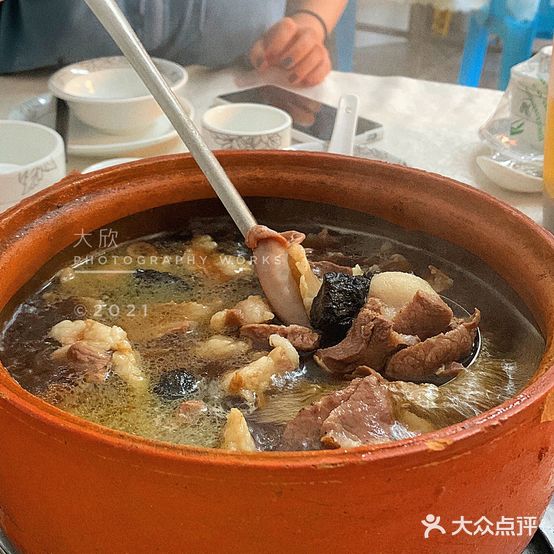 和心饭馆
