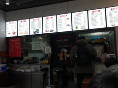 -千食百味(知春路店)