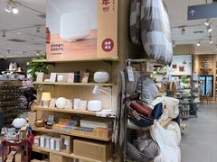 -MUJI无印良品(金狮广场店)