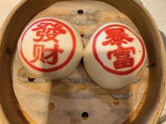 -翠园(北京王府中环店)