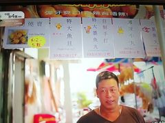 -大澳渔村及棚屋