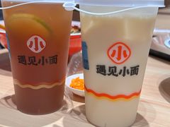 -遇见小面(东方宝泰店)