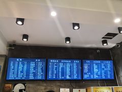 -易裕和·长沙米粉(友谊路店)