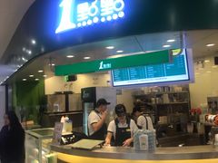 -光启城时尚购物中心