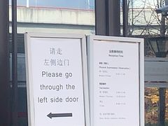 -上海国际旅行卫生保健中心(浦东分中心)