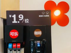 -红花点心局(护国寺店)