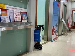 -北京银行(商务中心区支行)