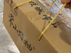 -杭州西湖银泰百货