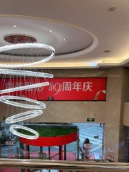-南京康美美容医院·旗舰店