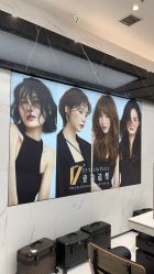 -17style壹柒造型