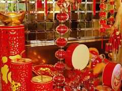 -北京康莱德酒店