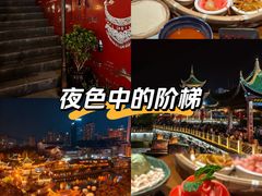 -包整·丝娃娃(甲秀楼景观店)