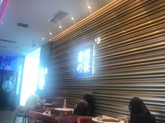 大堂-奈雪的茶(赛格店)