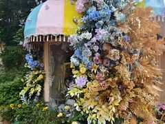 -常熟路(地铁站)