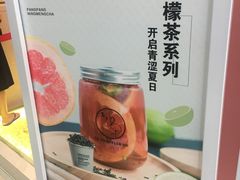 -狐狸和向日葵(北京路店)