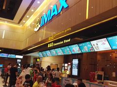 -万达影城(仓山万达广场激光IMAX店)