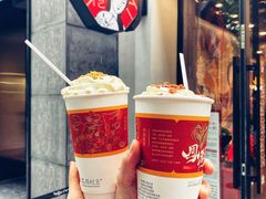 -茶颜悦色(花园道店)