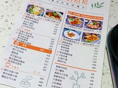 -荷xi的厨房(厦门市文化艺术中心科技馆店)