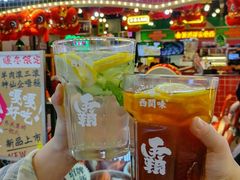 -西关味(大卫城店)