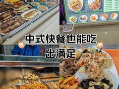 -护国寺小吃(左家庄店)