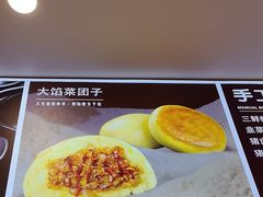 -福禄财东北菜(珠江帝景店)