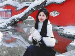 -水磨沟公园