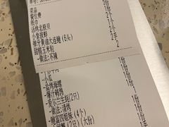 -白仁仔· 活烤海鲜 宵夜(豫园店)