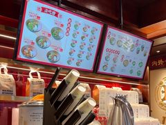 -德天顺盖码饭(人民西路店)