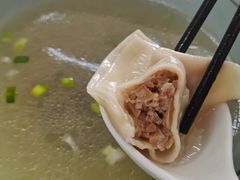 -217笋干馄饨