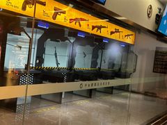 -中安射击运动俱乐部