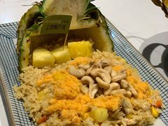 金都乐菠萝饭-正泰餐厅AmazingThai(新奥购物中心店)