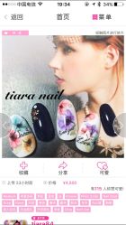 -JustNail甲思美甲