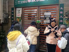 -華叔茶記