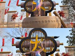 -中国翰园碑林