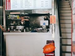 -老顺兴干拌面(雨花亭店)