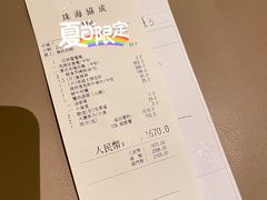 -协成海鲜火锅(情侣路店)