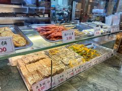 -四宜糕团店(南大街店)
