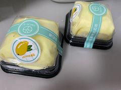 -西檬树SIMON·T轻奢蛋糕(大东方Max店)