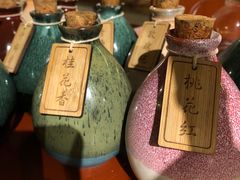 -花笙记打边炉·煲仔饭(五大道店)