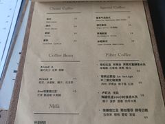 -MEDISN·药厂