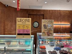 -Lecire乐希瑞巧克力(丽泽天街店)