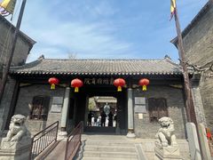 -青州古城