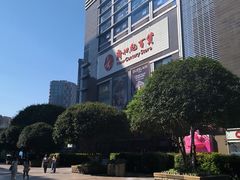 -观音桥步行街