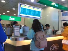 -1点点(二七万达店)