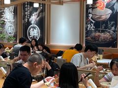 -味千拉面(广州白云机场T1西二店)